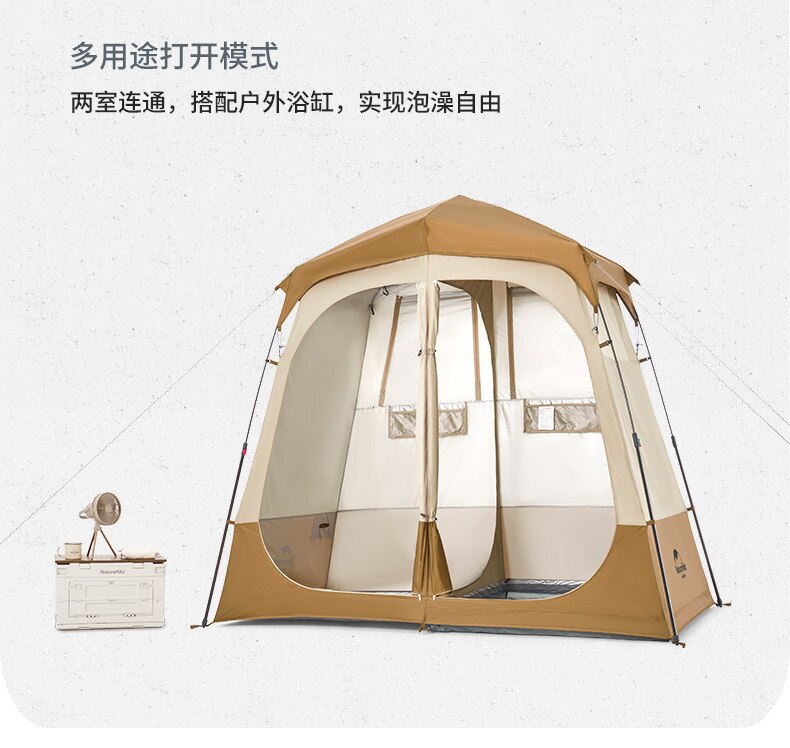 Cheap Goat Tents 